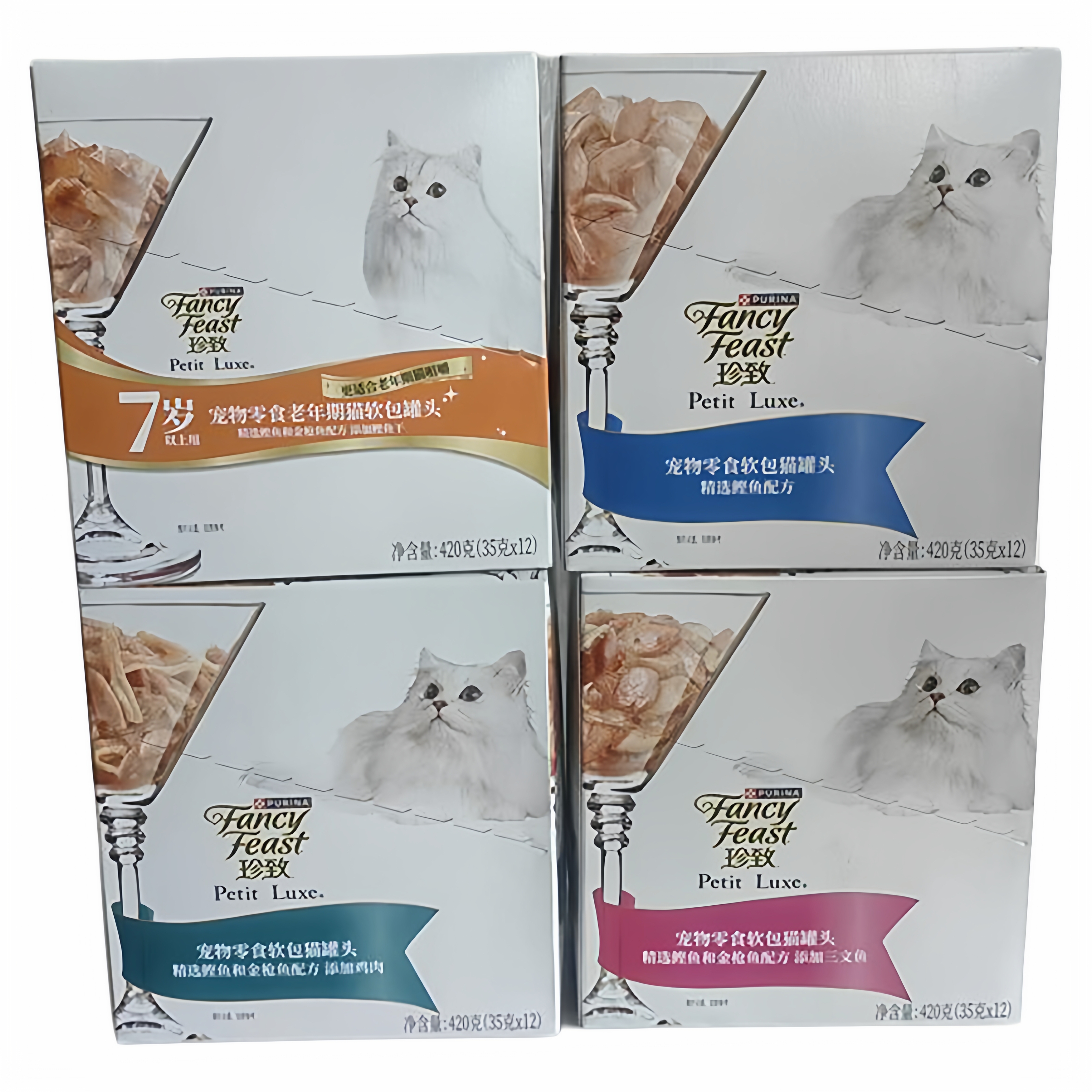 珍致猫咪零食喵餐包35g*12包老年