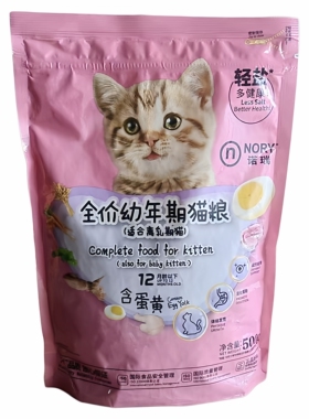 诺瑞猫粮 蛋黄奶糕幼年猫粮500g*5包离乳期1-12个月营养宠物干粮