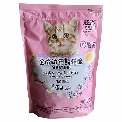 诺瑞猫粮幼年离乳期营养干粮