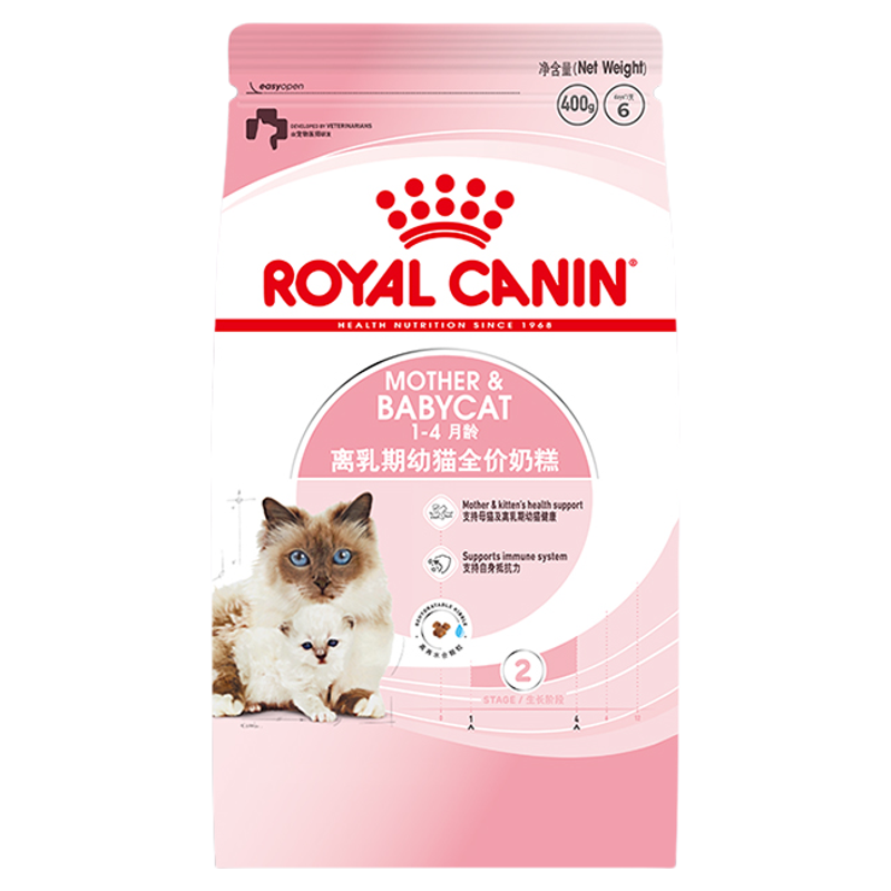 皇家猫奶粮BK34 1-4月龄离乳期奶糕400g试用装 幼猫主粮宠物食品