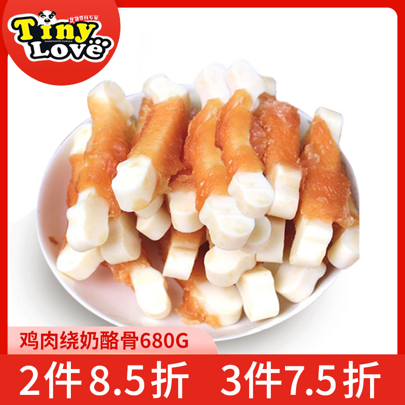 Tinylove鸡肉绕奶酪补钙磨牙棒