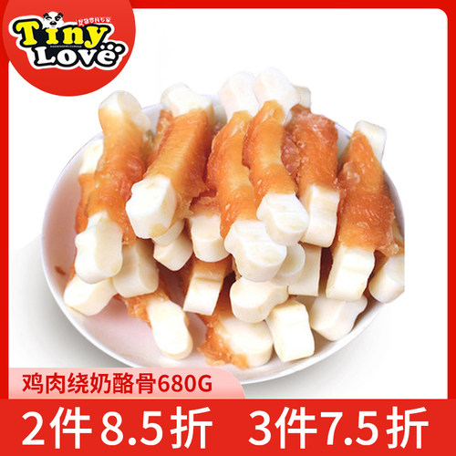 Tinylove鸡肉绕奶酪补钙磨牙棒