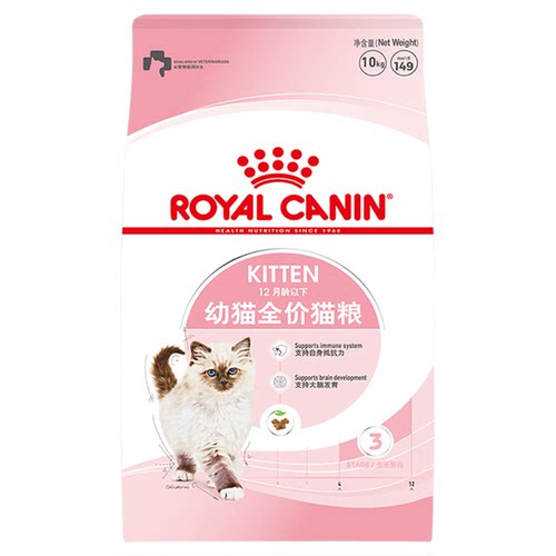 皇家猫粮k36通用幼猫怀孕哺乳母猫猫粮10kg离乳期幼猫猫咪主粮 - 封面