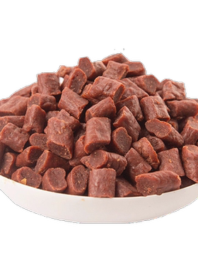 Tinylove酱香牛肉粒470g 宠物狗零食 牛肉粒泰迪小狗狗幼犬训犬食