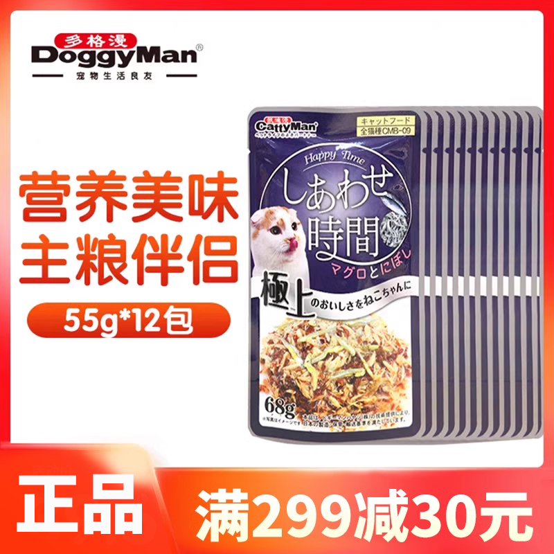 多格漫日本罐头猫湿粮