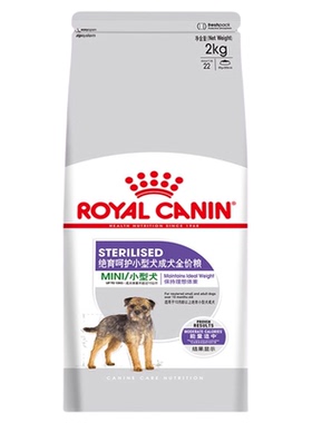 皇家绝育呵护MSA30小型犬成犬粮2KG贵宾泰迪比熊斗牛犬通用狗粮