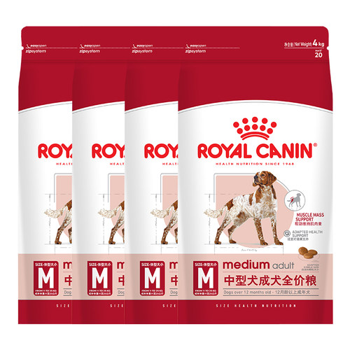 皇家狗粮中型犬成犬粮松狮德牧