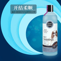 Dog Body Wash, Kolensi Shampoo, Golden Fur Samoyed, Teddy Softening Pet Body Wash, 500ml thumbnail 4