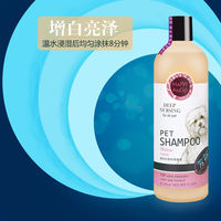 Dog Body Wash, Kolensi Shampoo, Golden Fur Samoyed, Teddy Softening Pet Body Wash, 500ml thumbnail 2