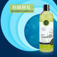 Dog Body Wash, Kolensi Shampoo, Golden Fur Samoyed, Teddy Softening Pet Body Wash, 500ml thumbnail 3