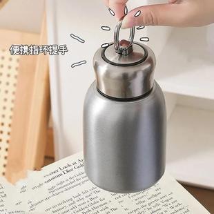304不锈钢提环300ML保温杯便捷口袋杯
