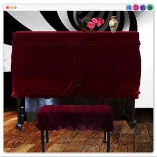 加厚简约防尘绒布钢琴罩半罩弹琴不取盖灰钢琴罩凳子套半盖保护套