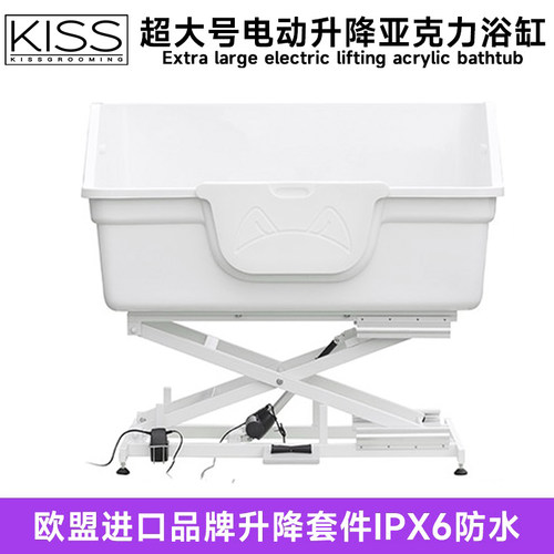 kiss电动浴缸洗狗池洗澡浴缸