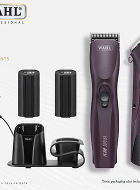WAHL华尔SUPERA无线电推专业宠物美容电推剪剃毛器双电池理发器