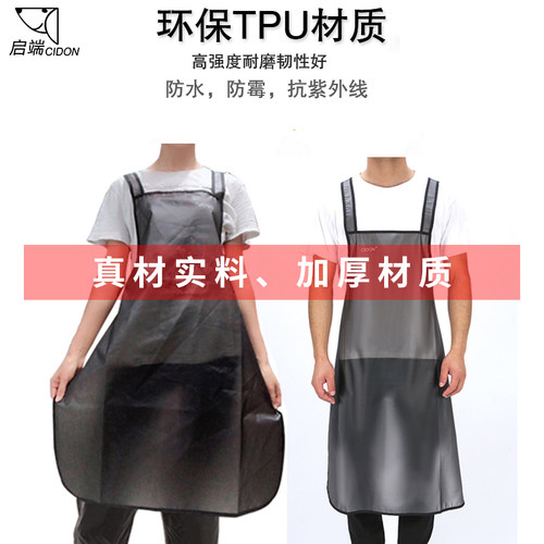 启端宠物店工作服宠物美容师衣服