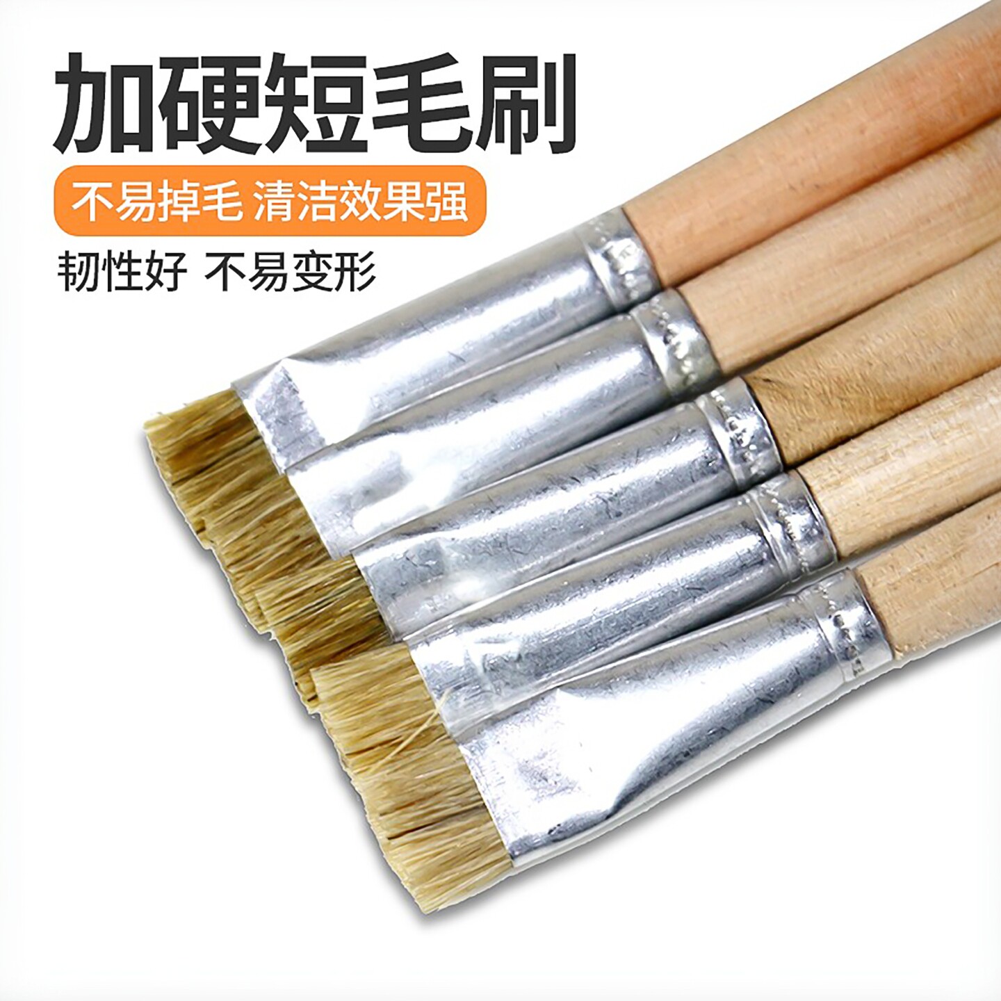 加硬短毛刷 圆筒毛刷 手机维修主板清洁短毛刷 不易脱毛掉毛