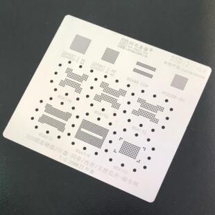 阿毛 MAC3 SSD固态硬盘主控 闪存 植锡网 BGA132 152 DDR综合钢网