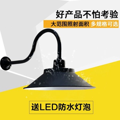 LED全铝户外路灯工矿灯防水马路灯罩弯杆灯过道灯室外照明灯壁灯