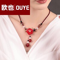Ancient style necklace chain simple glass pendant Chinese style Hanfu accessories ethnic style retro pendant short style for women
