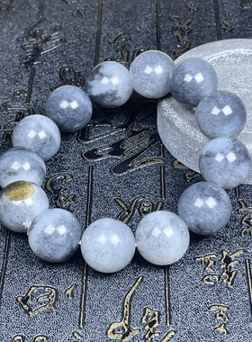 新疆和田玉籽料青花手串18MM圆珠聚墨羊脂级黑白分明玉质细腻油润