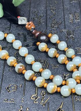 新疆和田玉手串颗颗留皮籽料聚宝盆手持 12MM圆珠精挑细选珠收藏