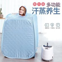 出汗小型电气石蒸气电热板发汗排汗1
