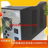 科士达UPS不间断电源C1K800W1000VA服务器电脑稳压外接48V直流