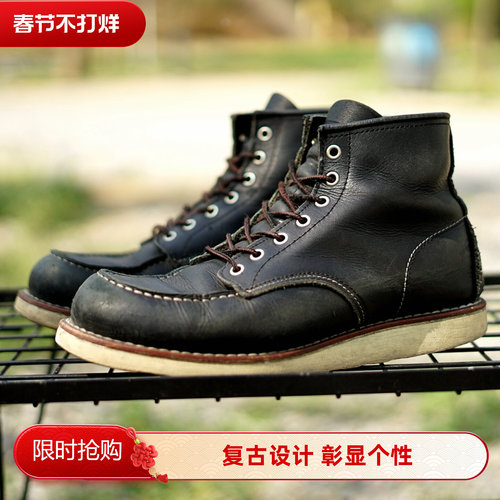 固特异工艺复古875工装靴