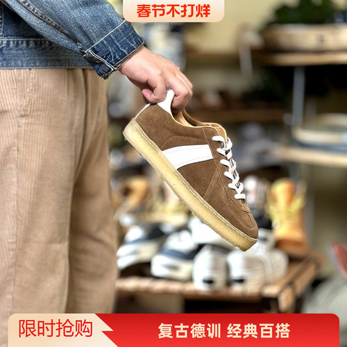 生胶大底复古德训日系潮品