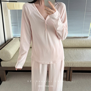 秋冬季女亨利领磨毛亲肤睡衣套装