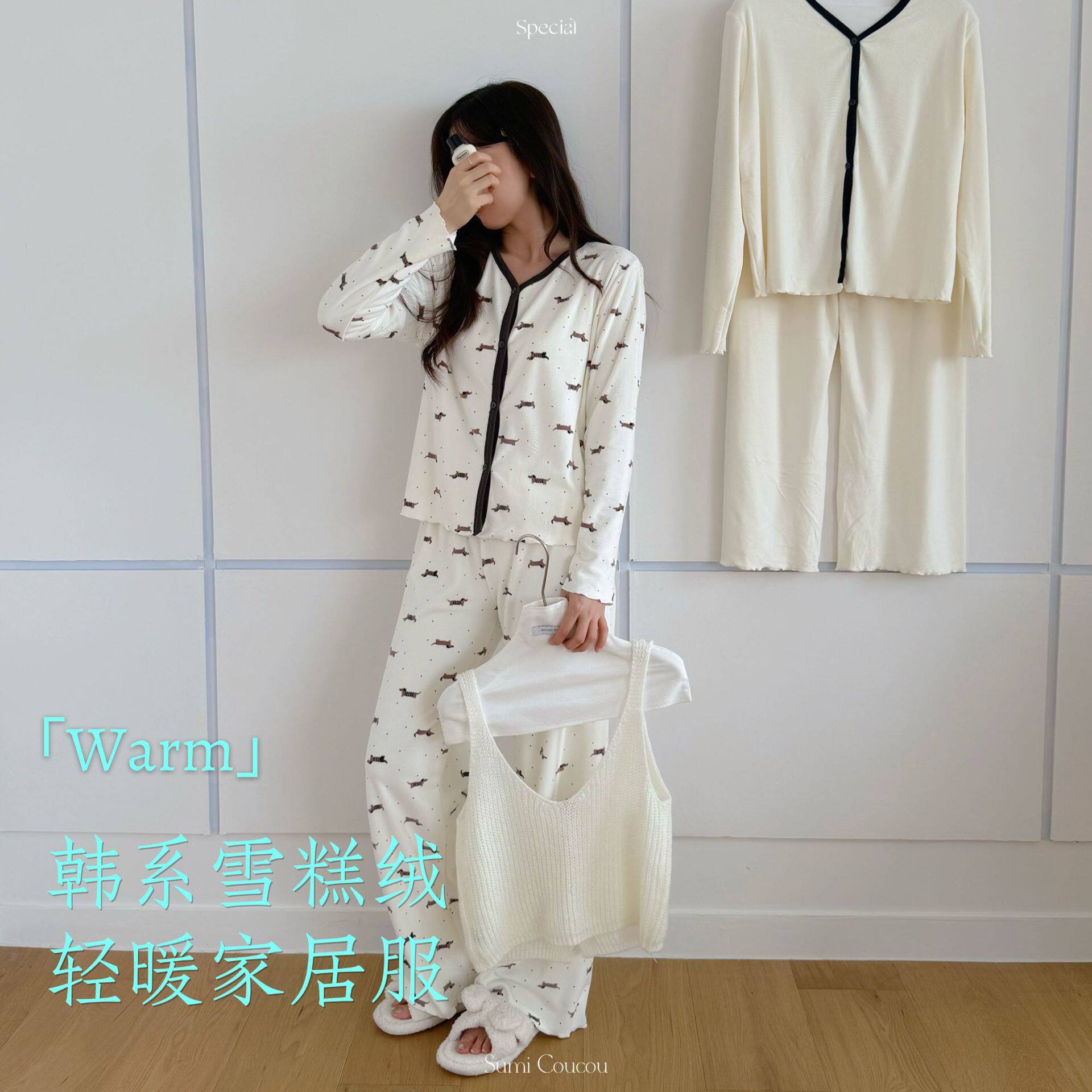 轻暖薄绒磨毛女秋冬居家睡衣套装