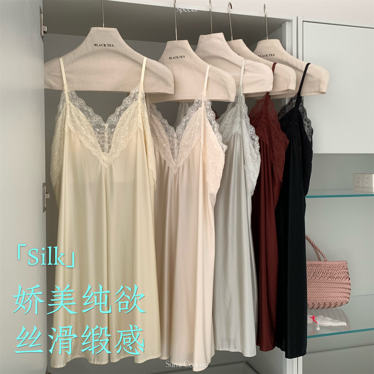 夏季仿醋酸缎面带胸垫防凸点睡裙
