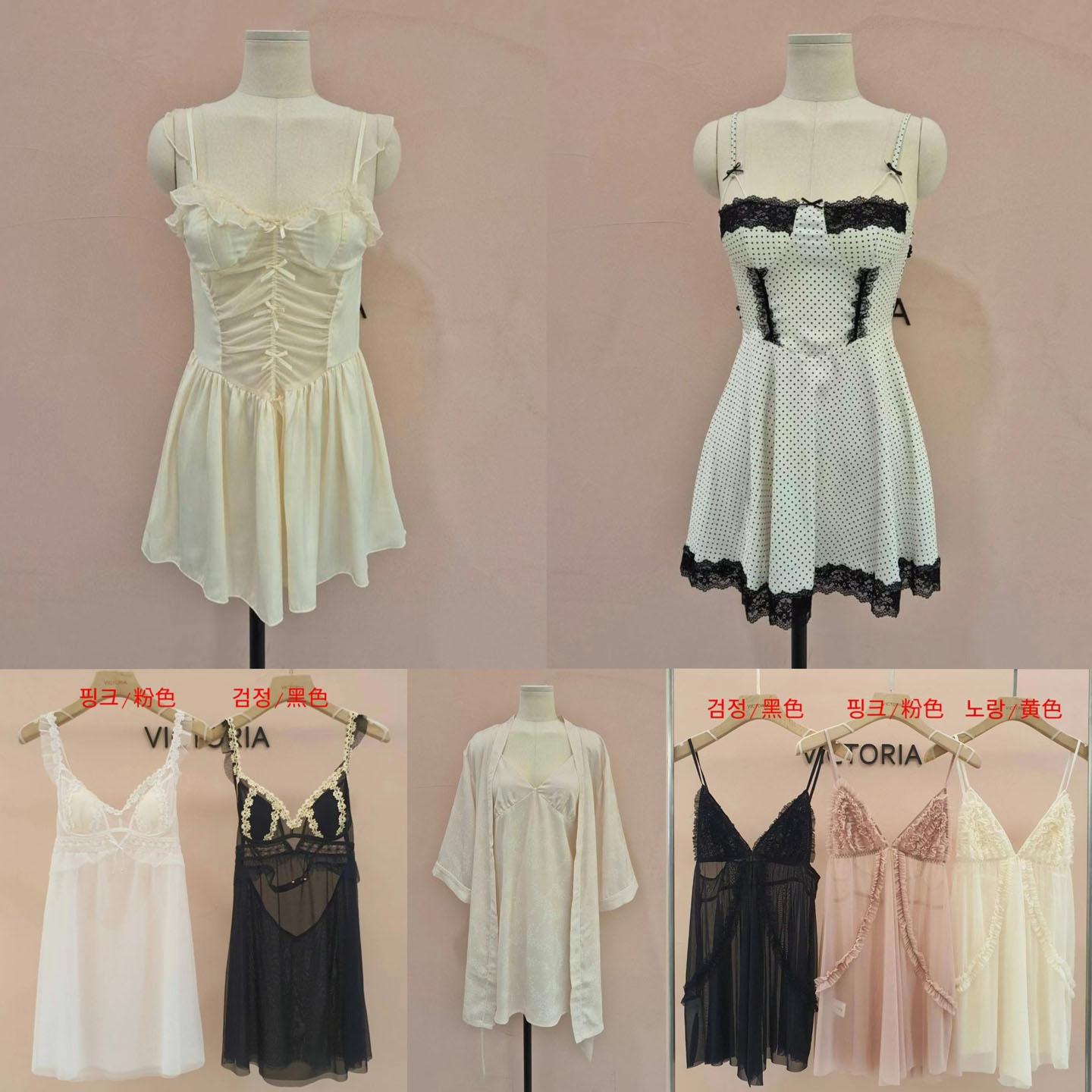 蕾丝吊带睡衣家居连衣短睡裙女