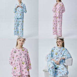 韩国Hello Kitty东大门代购春棉可爱睡衣女长袖裤休闲家居服套装