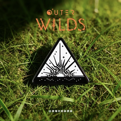 星际拓荒·探险队胸针 游戏周边 道具模型 outerwilds