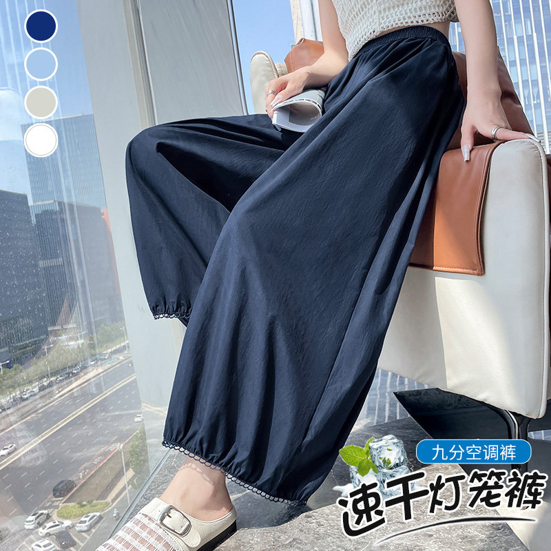 韩系镂空蕾丝花边灯笼裤女2026夏薄款九分宽松显瘦洋气阔腿气球裤