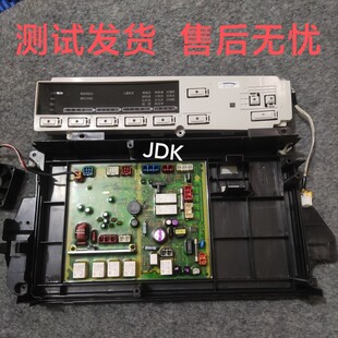 适用松下滚筒洗衣机电脑板XQG70 V7132电路板变频主板显示板