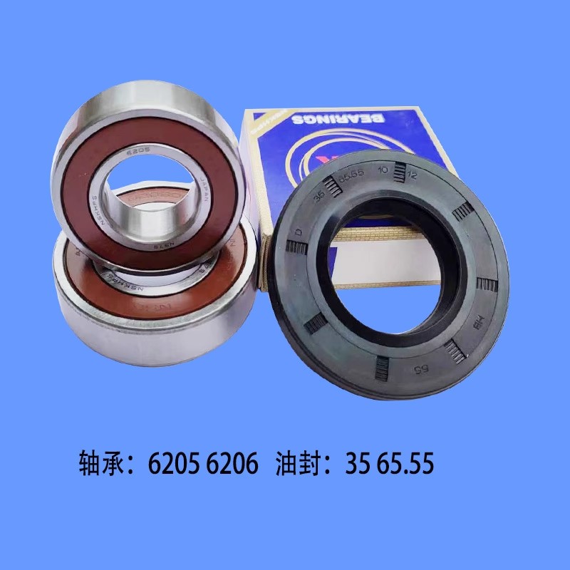 三星洗衣机WW80K5210VG