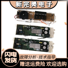 三星滚筒洗衣机WW70 80J5230GS GW WW90J5433IW/SC DC92-01778JKS