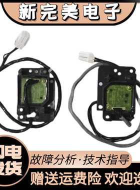 松下滚筒洗衣机H41故障平衡3D传感器XQG100EG129/E9028/E1028/E15