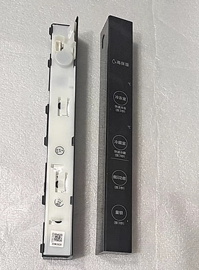 DA97-16351B/C三星RS62K冰箱主板显示板DA92-00767C DA92-00768A