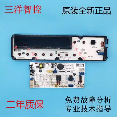 三洋DG-L7533BXSBXGBHC