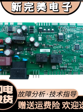 西门子冰箱BCD-610W-KA92NV02TI