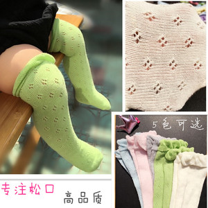婴幼儿童长筒袜子宝宝护膝护腿移圈袜松口中高筒袜纯棉过膝空调袜