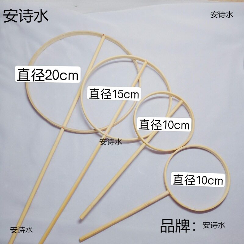 团扇骨架扇框半成品材料古典长柄图片