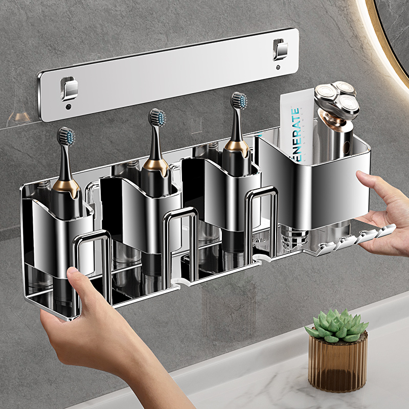 电动牙刷置物架卫生间免打孔