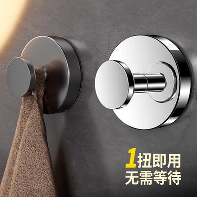 旋转吸盘挂钩不锈钢强力单钩