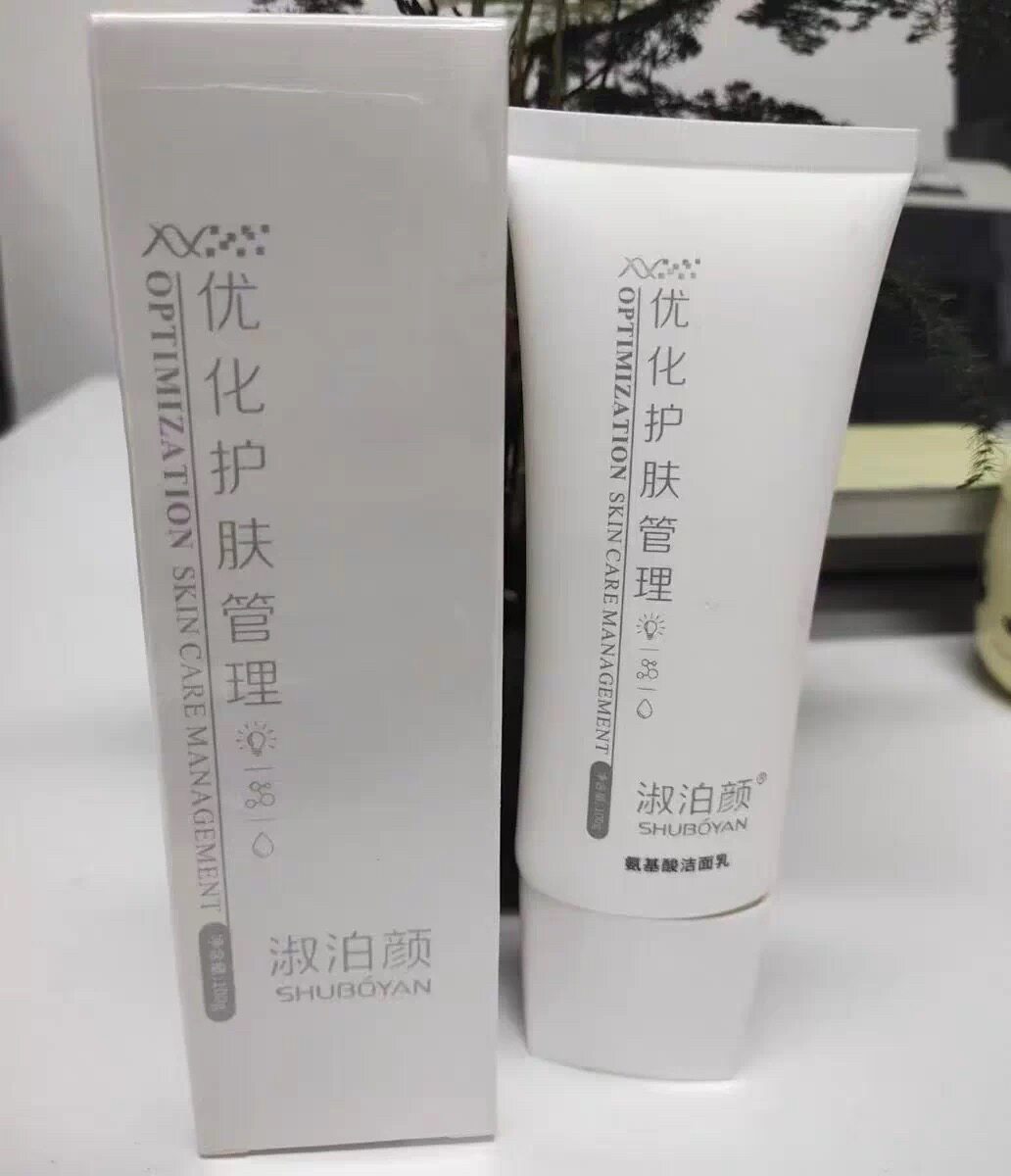 淑泊颜氨基酸洁面乳100g洗面奶