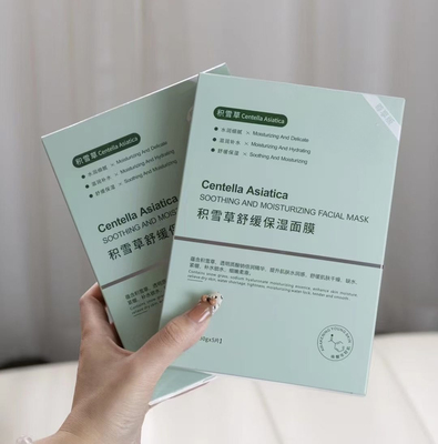 积雪草舒缓保湿面膜一盒5片修护敏感肌