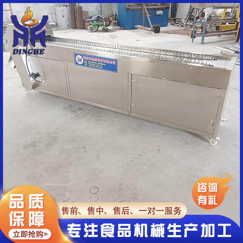 多功能年糕自动切断机 泡椒凤爪切段机 鸡爪子鸡翅切半机